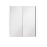 зеркало Isvea SistemaT 62x15x65 white (27ST2001060I)