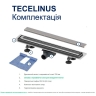 душевой канал TECE Linus 900 мм, вставка 2в1, мембранный г/затвор (15103099)