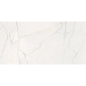 плитка Inspiro Cv 60x120 Caliza Blanco