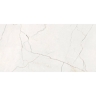 плитка Inspiro Cv 60x120 Caliza Blanco