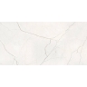 плитка Inspiro Cv 60x120 Caliza Blanco