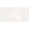 плитка Inspiro Cv 60x120 Caliza Blanco