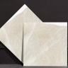 плитка Inspiro S-Home Beige Glossy 60x60 (60094)