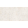 плитка QUA Granite Ark 60x120 Ivory Full Lap