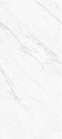 плитка Inspiro Eleganza 120x280 Valakas White Soft Polish (FNZW122806CL208RA)