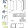 боковая стенка Radaway Eos II KDJ S1 90x197 прозрачное стекло, хром (13799411-01)