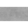 плитка QUA Granite Ark 60x120 Silver Full Lap