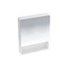 шафка дзеркальна Lavita Karolina 60 white (5900378345510)