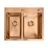 кухонная мойка Rea Toby 56x48 с сифоном brush copper (ZLE-06416)