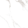 плитка Inspiro Carara Polaris 60x120