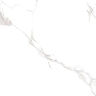 плитка Inspiro Carara Polaris 60x120