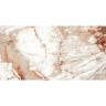 плитка Inspiro Hg Sylan Brown 60x120