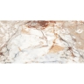 плитка Inspiro Hg Sylan Brown 60x120