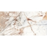 плитка Inspiro Hg Sylan Brown 60x120