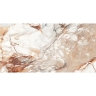 плитка Inspiro Hg Sylan Brown 60x120