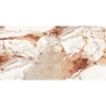 плитка Inspiro Hg Sylan Brown 60x120