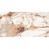 плитка Inspiro Hg Sylan Brown 60x120
