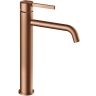 змішувач для умивальника Rea Foster brushed copper (REA-B6354)