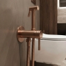 гігієнічний набір Rea Lungo Loop Diamond brushed copper (REA-B3331)