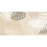 плитка Golden Tile Alma 60x30 бежевый (AL1151)
