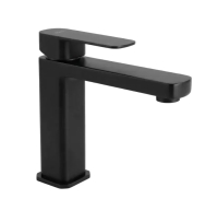 змішувач для умивальника Rea Arlo низький, black (REA-B4587)