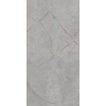 плитка Inspiro Corton 60x120 Grigio Matt Carving