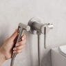 гигиенический набор Rea Grace brushed nickel (REA-B4501)