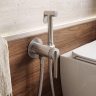 гигиенический набор Rea Grace brushed nickel (REA-B4501)