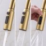 кухонна мийка Rea Alonzo 75x46 багатофункціональна з сифоном brush gold (ZLE-06419)