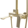 душова система Rea Avalon gold (REA-P8812)