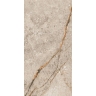 плитка Inspiro Essence 60x120 Sand Glossy