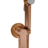 гигиенический набор Rea Argus brushed copper (REA-B9895)