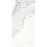 плитка Inspiro Light Cloud 60x120 (BD123147TA)