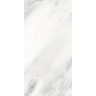 плитка Inspiro Light Cloud 60x120 (BD123147TA)