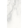 плитка Inspiro Light Cloud 60x120 (BD123147TA)