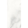 плитка Inspiro Light Cloud 60x120 (BD123147TA)
