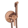 гігієнічний набір Rea Ontario brushed copper (REA-B4505)
