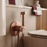 гігієнічний набір Rea Ontario brushed copper (REA-B4505)