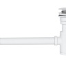 сифон для умивальника Rea універсальний білий з донним клапаном click-clack (REA-A6952)