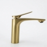 смеситель для умывальника Rea Vision низкий, brushed gold (REA-B6342)