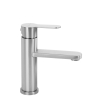 змішувач для умивальника Rea Arcos brushed nickel (REA-B6961)
