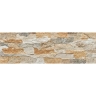 фасадний камінь Cerrad Aragon 45x15 brick (5903263448822)
