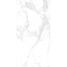 плитка Inspiro Carrara 90x180  (TD918031)