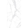 плитка Inspiro Carrara 90x180  (TD918031)