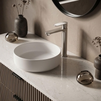 смеситель для умывальника Rea Logan brushed nickel (REA-B6684)