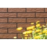 фасадная плитка Cerrad Braz 24,5x6,5 код 9690 rustiko