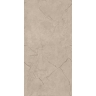плитка Inspiro Corton 60x120 Tan Matt Carving