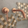 змішувач для умивальника Rea Argon прихованого монтажу, brushed copper + box (REA-B2093)