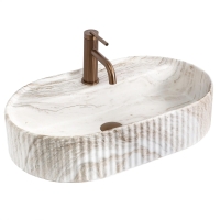 умывальник Rea Marcela Kallisto 60x37 матовый, бежевый (REA-U3517)