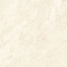 плитка Inspiro Sandy Beige 60x120 (12432462)